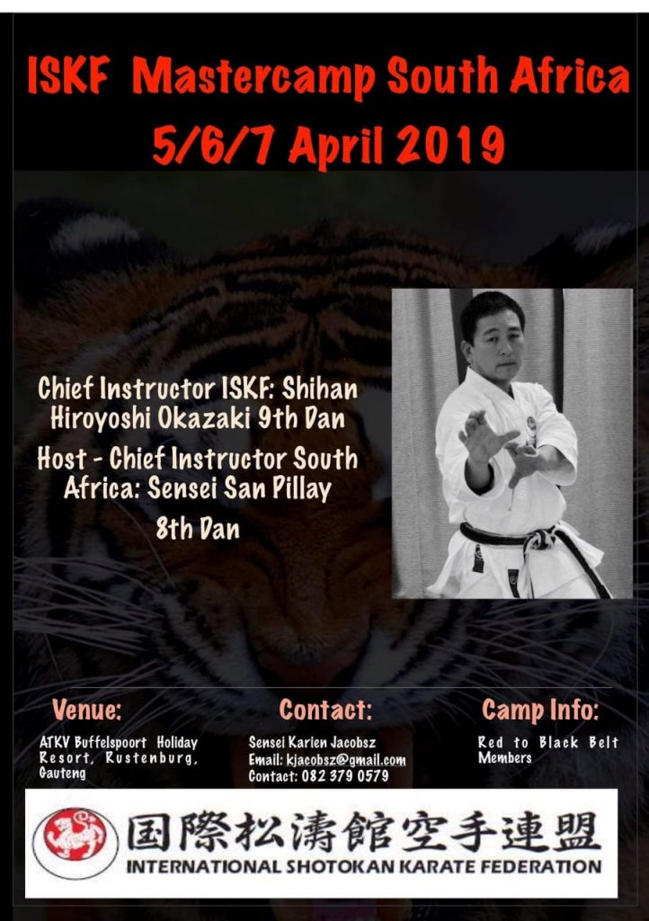 ISKF Master Camp