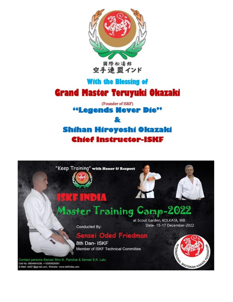 ISKF Karate Seminar