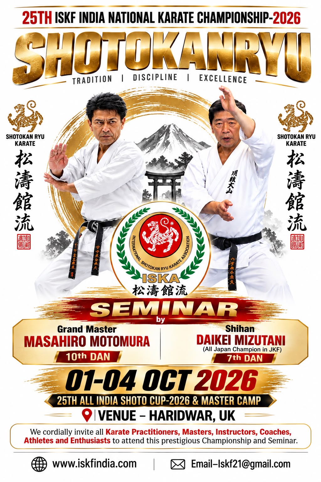 ISKF Master Training Camp
