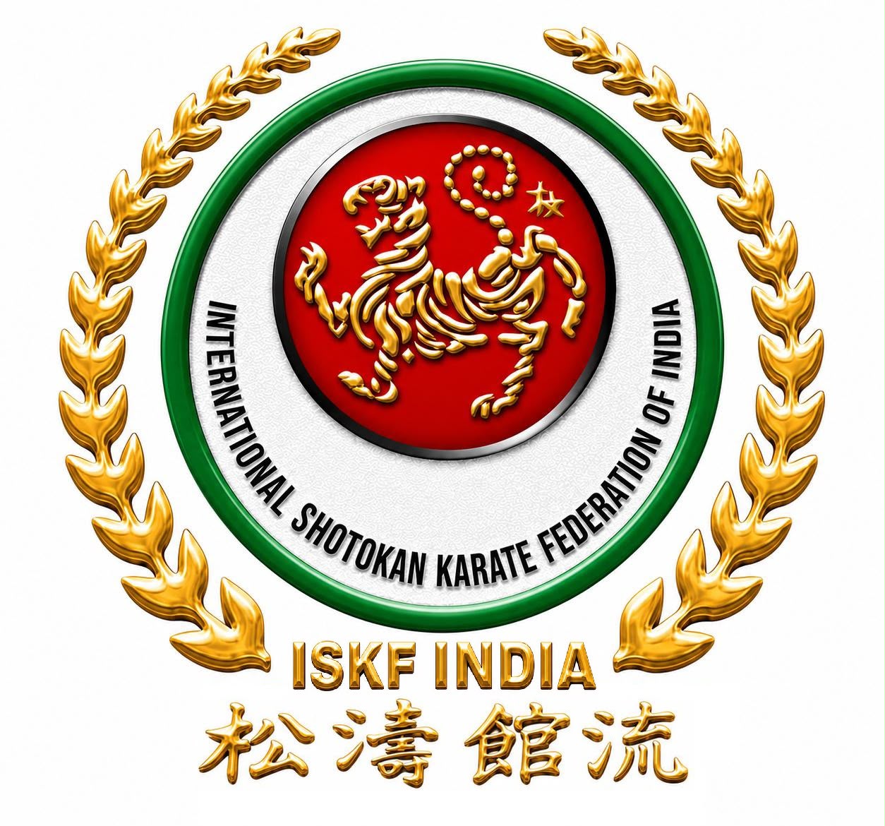 ISKF India